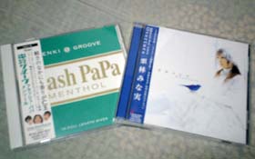Flash PaPa MENTHOL & Overture