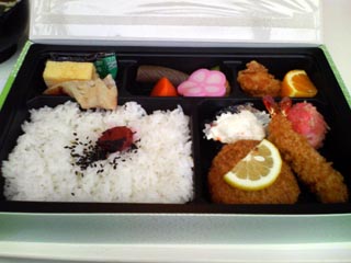 弁当