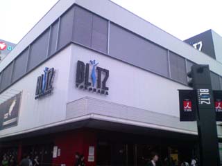 横浜BLITZ