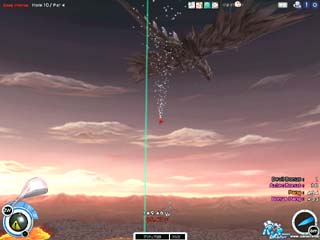 飛翔竜。